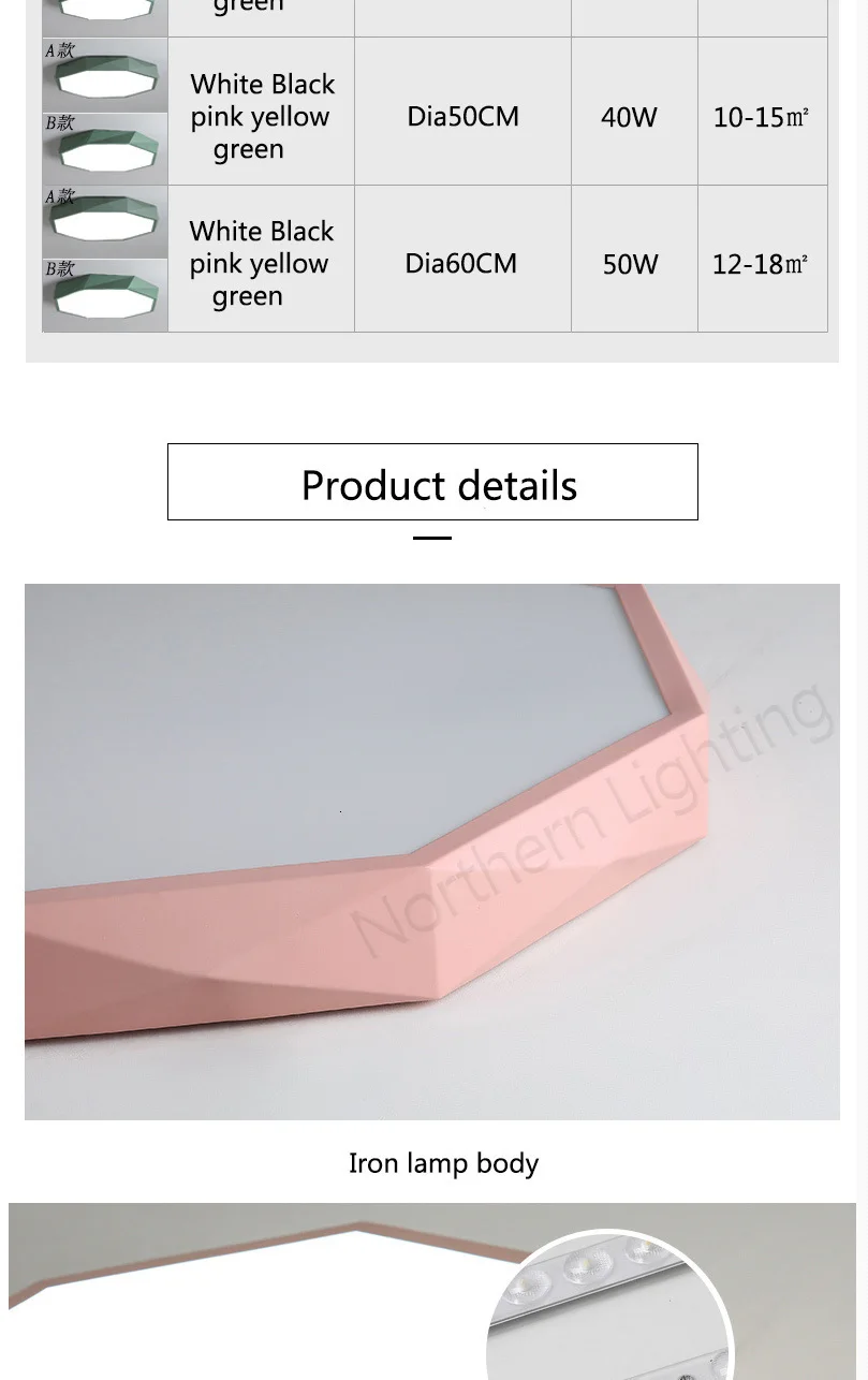 led-tmall_15