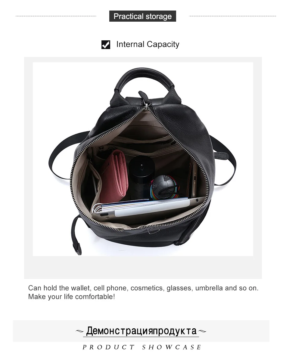 Женский рюкзак Zency из натуральной кожи на каждый день, классический черный школьный рюкзак для студентов, винтажный женский ранец высокого качества