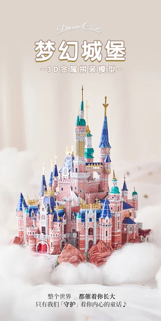 3d Puzleprincess Dream Castle 3d Metal Puzzle - Diy Model Kit For Teens