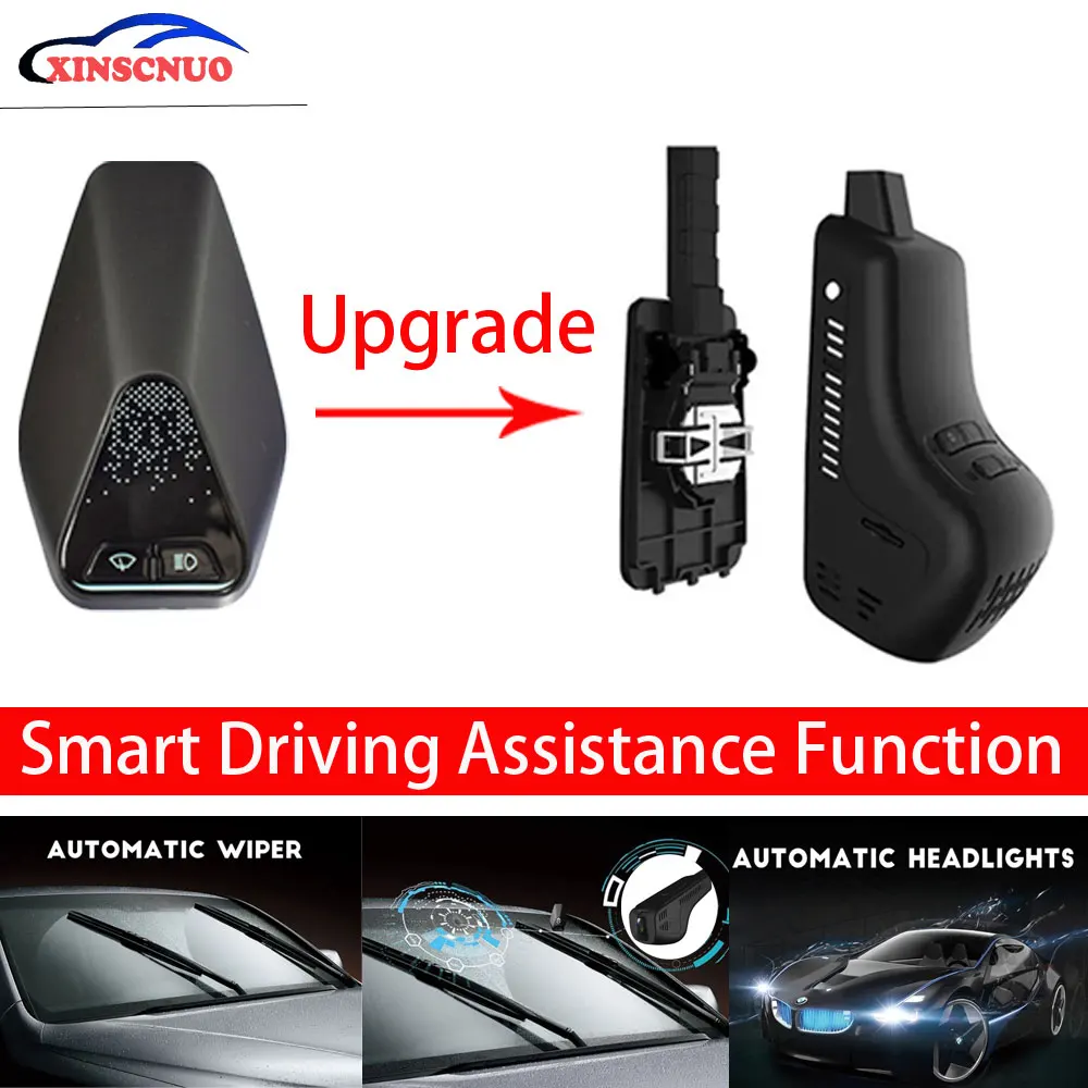 

Car HD DVR Auto smart wiper sensor and headlight sensor For Toyota Prado 2016 2017 2018 2019 Automatic driving assistant System