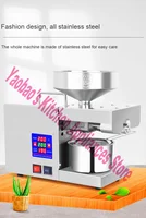 LTP333 Small and Medium-Sized Stainless Steel Oil Press  FLaxseed Oil Extractor Peanut Oil Press  Oil Press Low Noise  220V/110V 2
