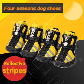 

Reflect Light Stripe Ventilation Dog Shoes No-Slip Waterproof Rain Dog Shoes For Pet Wear Paw Protector Outdoor Four Seasons