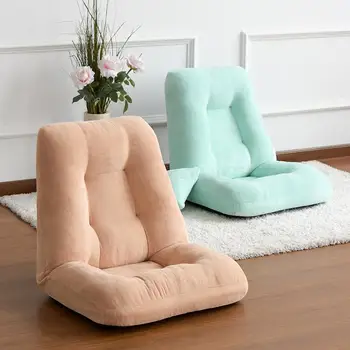 

Multifunctional Fabric Bed Lazy Sofa Single Bay Window Tatami Internet Cafe Computer Legless Adjustable Folding Chair