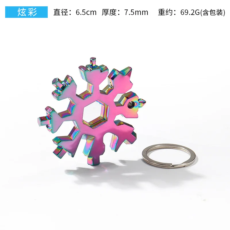 Multi Colors