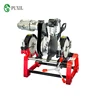 Manual hot melt 63-160 two-ring coupling machine Manual PE / PPR / PB / PVDF butt welding machine 1