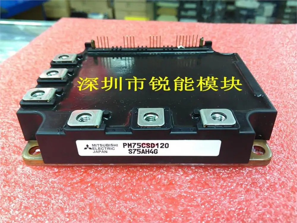 PM75CSD120/Япония I6 модуль-RNDZ
