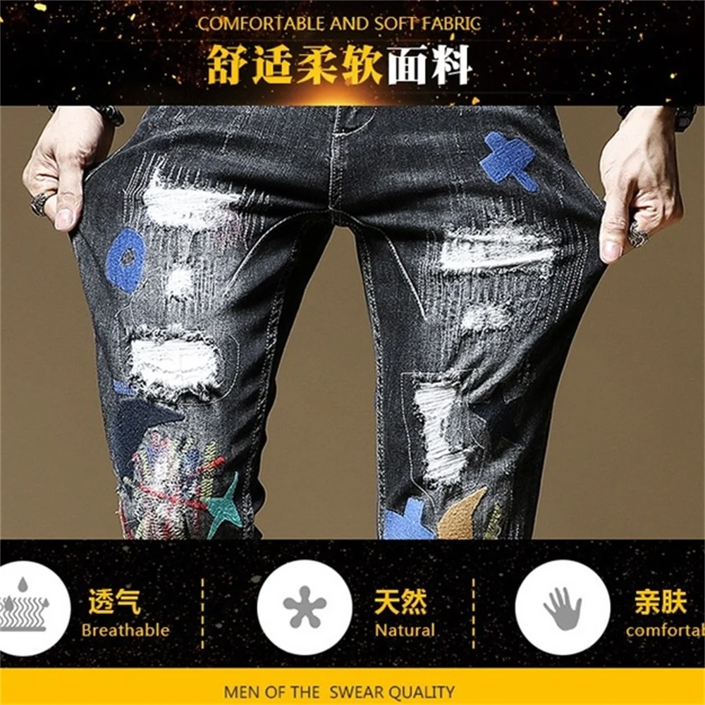 EH·MD® Hole Ripped Jeans Men's Season Five-Pointed Star Embroidery Splashed Ink Soft Casual Slim Cotton Elastic Pants Scratched