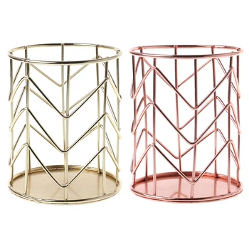 

Rose Gold Pen Pencil Pot Holder Container Organizer Home Desk Stationery Decor