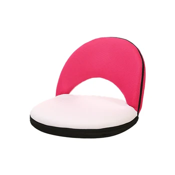 

Lazy Sofa Legless Chair Casual Stool Child Washable Folding Tatami Sitting Bed