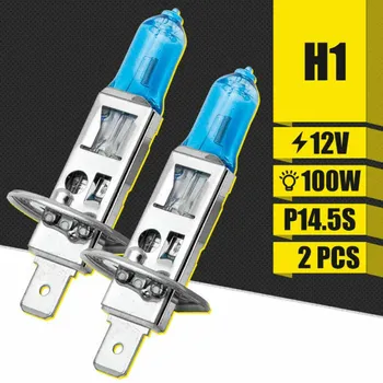

2PCS Hippcron Halogen Bulb Fog Lights H1 12V 100W Car HeadLight Dark Blue Quartz Glass Auto Light Lamp Super White