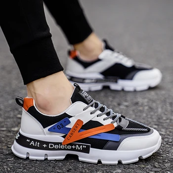 

Men Casual Shoes Outdoor Jogging Shoes Men Fashion Sneakers Breathable Walking Shoes Men Vulcanize Shoes New Thick Bottom Shoes