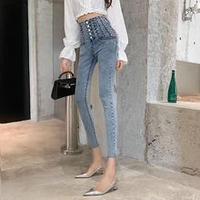 high waisted hammer jeans