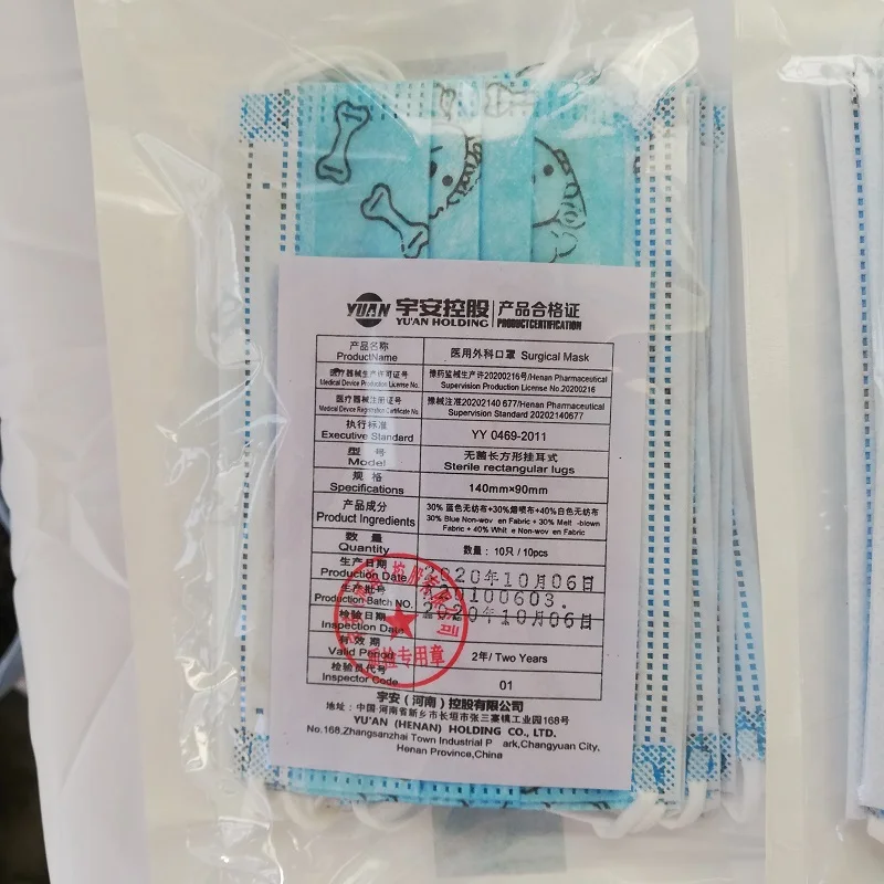 H53031fa654a7462aaf675fd0b0574fe2I