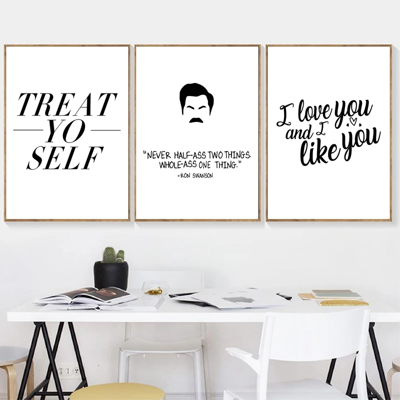 Художественная печать на холсте с цитатами Ron Swanson черно-белый постер для парков и
