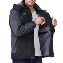 Warm Winter Cotton-padded Clothes Large Size Mountaineering Brushed And Thick Outdoor Waterproof Jacket