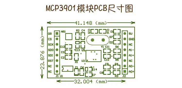 Модуль сбора рекламы 16 бит 24 бит модуль сбора данных Mcp3901 АЦП модуль с одним чипом микрокомпьютер макетная плата