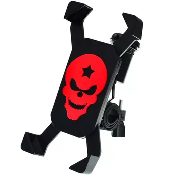 

Bicycle Cellphone Holder Motorcycle Skull Necklace Mobile Phone Holder Riding Electric Vehicle Mobile Phone Navigation Bracket