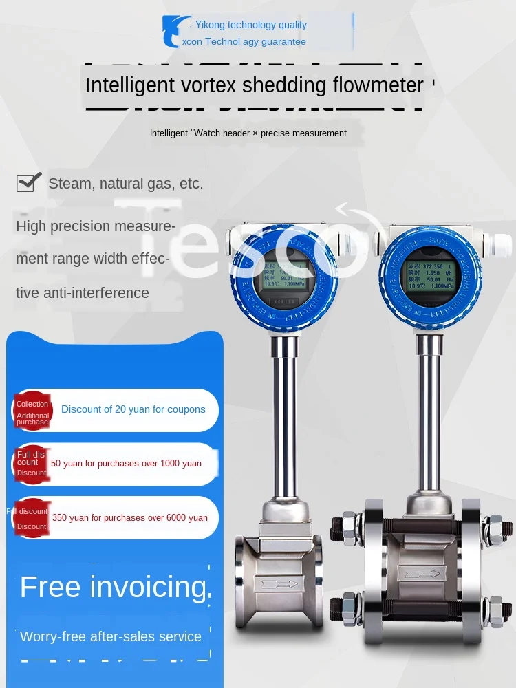 

LUGB Intelligent Vortex Flowmeter Gas Compressed Air Steam Nitrogen Heat Transfer Oil Flowmeter DN50 100