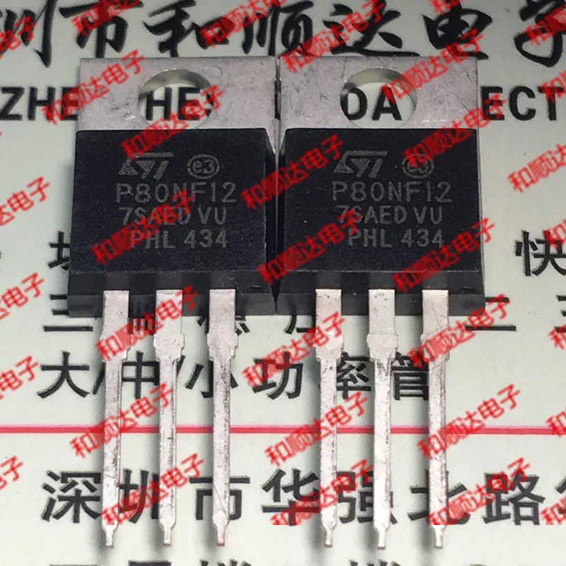 /5 шт/STP80NF12 TO-220 120V 80A