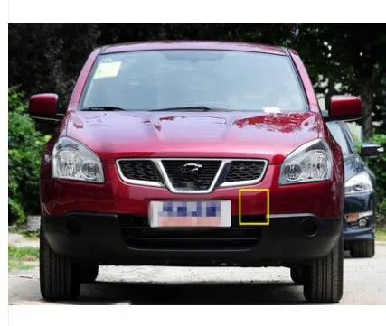 Передний бампер Фаркоп Крышка для Nissan Qashqai Dualis J10 2008 - Цвет: 1 Hyun Yahong