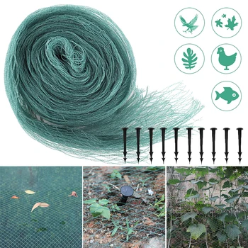 

2*3M Anti Bird Netting Against Deer Flower Field Agriculture Tool Reusable Garden Mesh Fruit Protection Vegetables