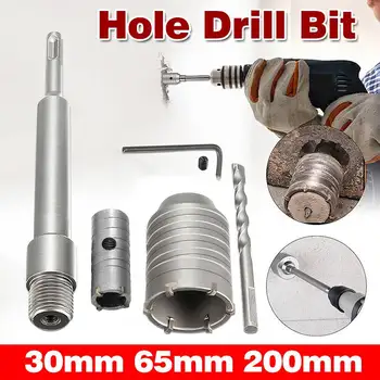 

Professional 1 Set 30mm 65mm SDS Plus Shank Concrete Cement Stone Wall Hole Saw Drill Bit With 200Mm Connecting Rod Wrench