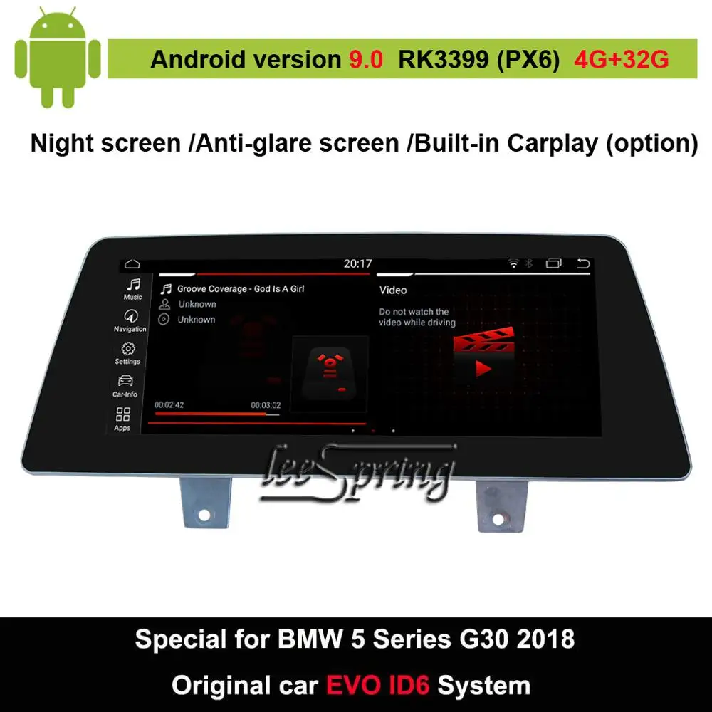 Автомобильный мультимедийный плеер на Android 9 0 для BMW 5 Series G30 2018 EVO ID6 ID7 GPS