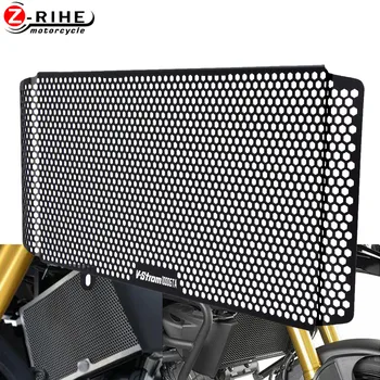 

19 Motorcycle Accessories Radiator Grille Guard Protection Cover Aluminium For Suzuki V-Strom 1000 GTA Radiator Guard 2018-2019