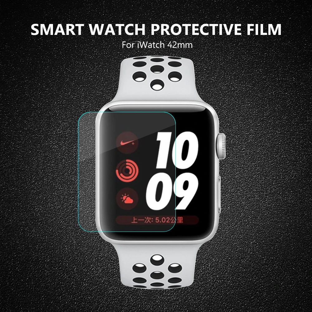 HD Экран Proetctor для наручных часов Apple Watch 38 мм/42 мм, версия 1, 2, 3 0,3 мм защитная пленка из закаленного стекла Smartwatch Экран защиты
