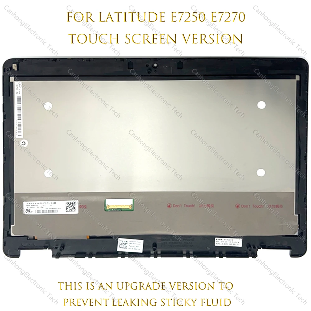 Для ноутбука Dell Latitude E7250 E7270 12 5 &quotFHD ЖК-дисплей сенсорный экран в сборе |