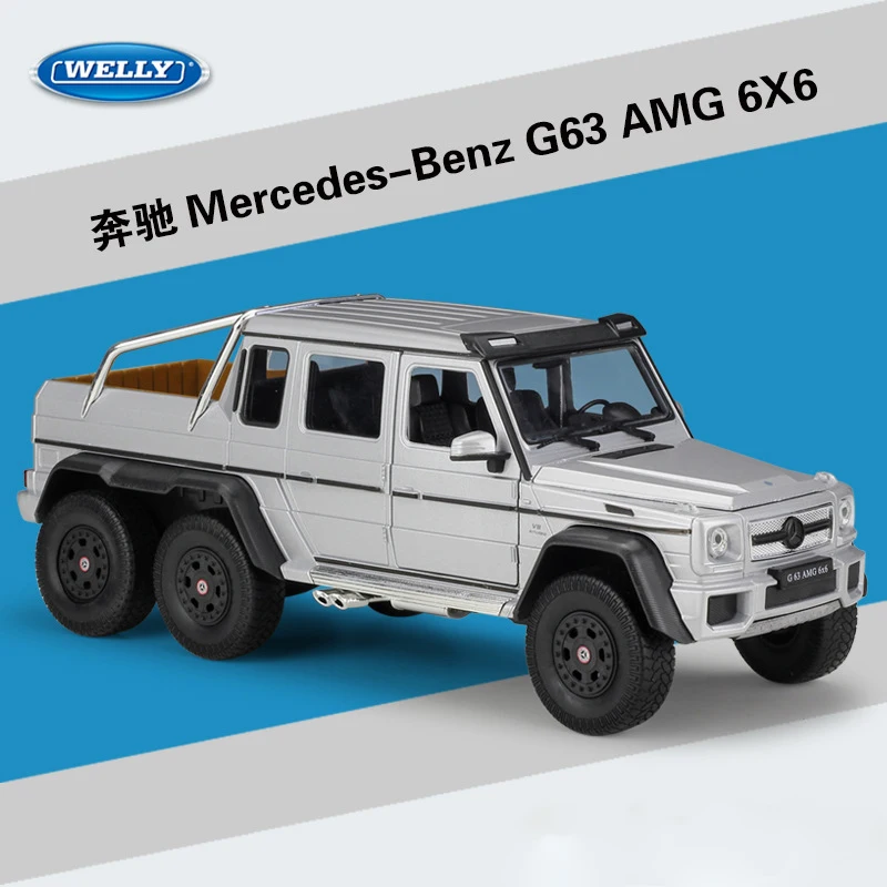WELLY 1:24 Литой под давлением сплав Модель автомобиля игрушки для Benz G63 AMG 6X6 высокая