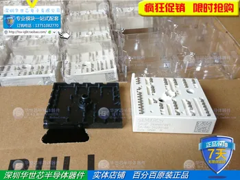 

SKIIP28ANB16V1 SKIIP28ANB16V2 Germany import new smart IGBT--SZHSX