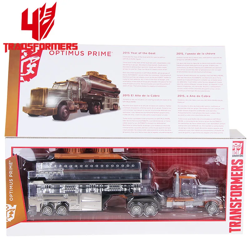 

Hasbro Genuine Product Transformers Toy Sheep Year Platinum Limited Edition G2 Optimus Prime Master