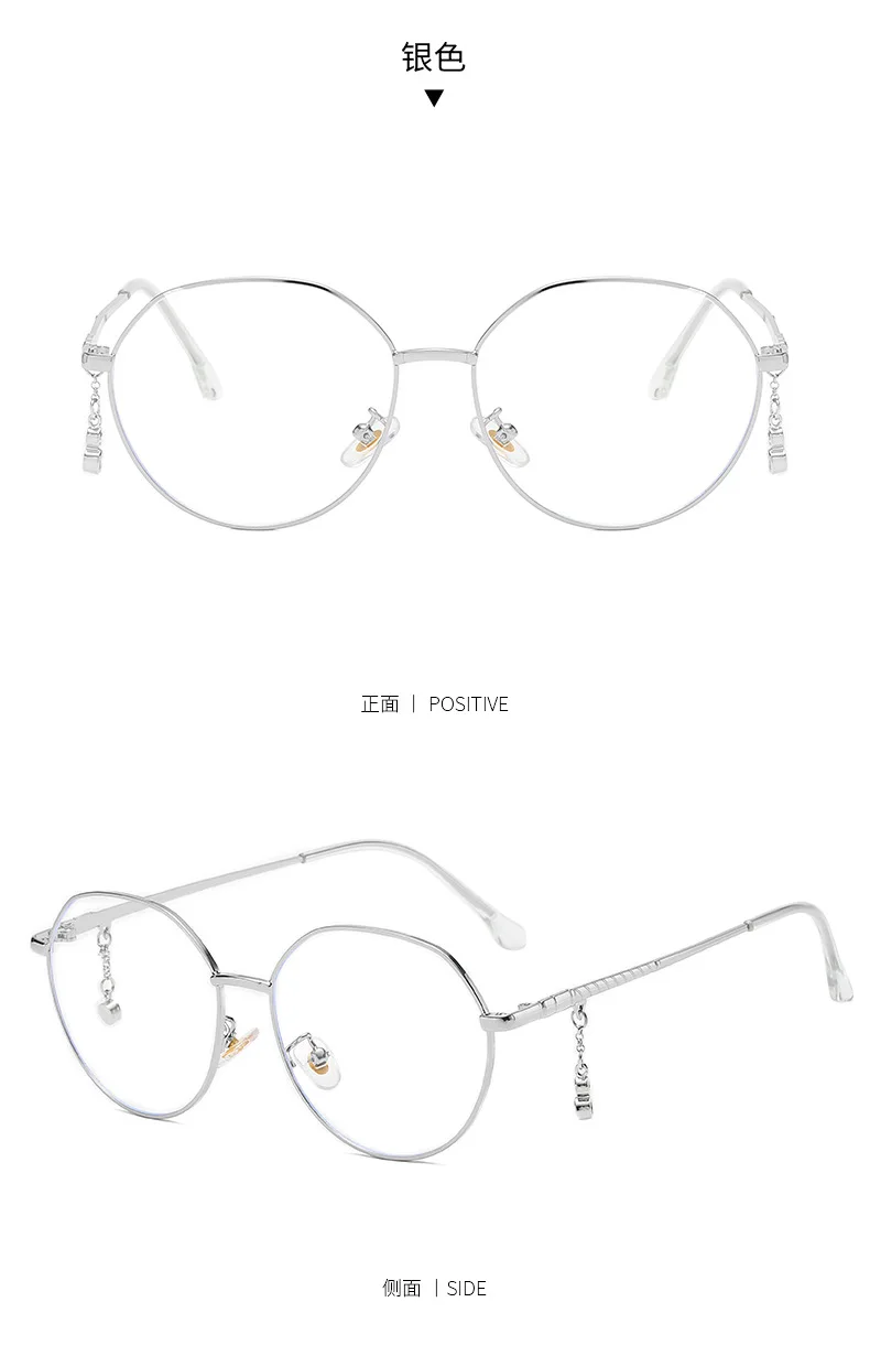 Ретро-классические круглые прозрачные линзы, металлическая оправа для мужчин и женщин, круглые очки для чтения, Ретро стиль, стиль колледжа