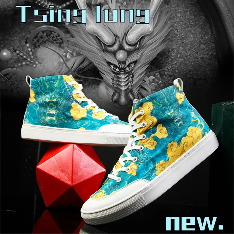 

Туфли унисекс на вулканизированной подошве, для отдыха, осень 2021