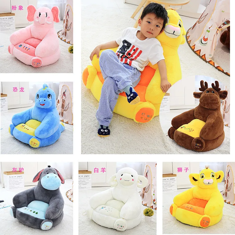 

Adult Children Small Sofa Plush Fabric Stool Lazy Seat Cute Cartoon Washable Men And Women Birthday Gift