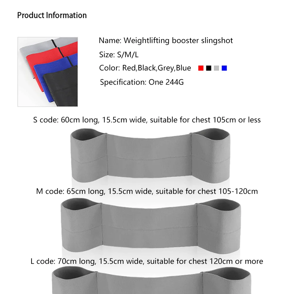 健身卧推弹弓_健身卧推弹弓肘关节绷带弹力带一件代发---阿里巴巴_02