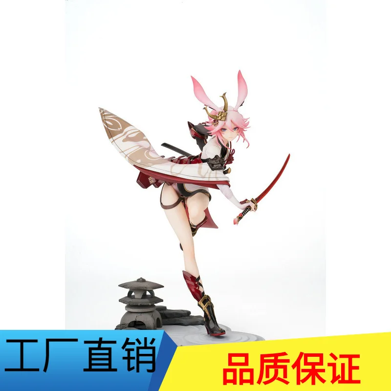 

Diffuse Excellent New Model Ornaments Crafts Yaezakura Really Inflammatory Lucky Soul Garage Kit