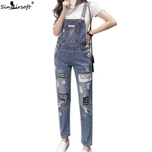 Женский джинсовый комбинезон, джинсовые женские повседневные Комбинезоны с дырками, женские джинсы с высокой талией, женские брюки, Стрейчевые джинсовые штаны, брюки для девочек