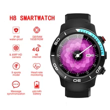 Спортивные Смарт-часы H8 Android телефон 4G SIM фитнес-трекер сердечного ритма gps карты smartwatch для мужчин Ip68 Водонепроницаемый для ios Android