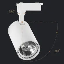 COB 20 Вт Светодиодный светильник, алюминиевый потолочный рельсовый светильник, рельсовый рельс, замена прожекторов, галогенные лампы
