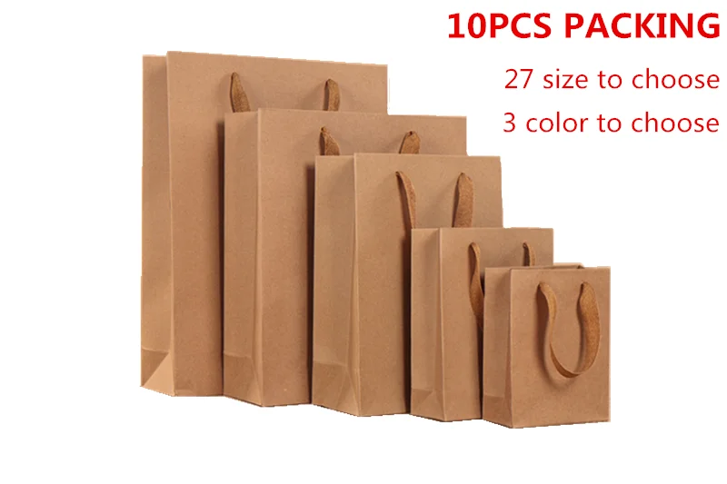 10pcs Luxury Party Bags Kraft Paper Gift Bag With Handles Fashion New 