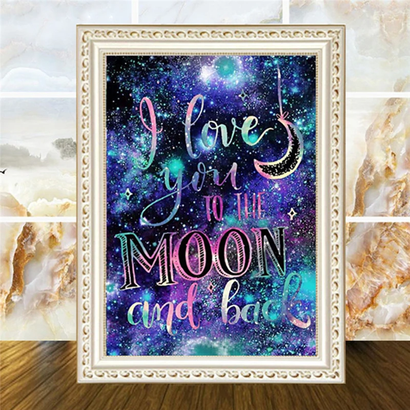 Милая фраза Love You To The Moon And Back на заказ, Картина на холсте с датой, принт для гостиной, настенная художественная картина, товары для домашнего декора