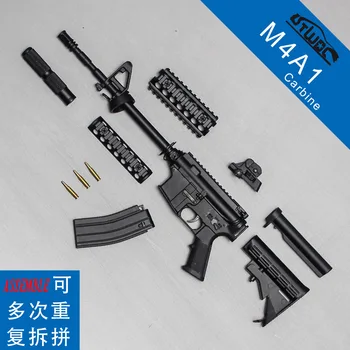 

1/3 Military Model M4A1 Carbine Alloy Models Toy Assault Rifles Toys Gifts High Simulation