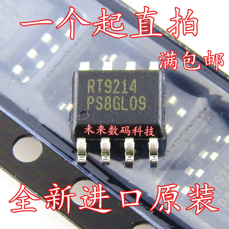 5 шт./лот RT9214 RT9214CS RT9214PS высокое качество