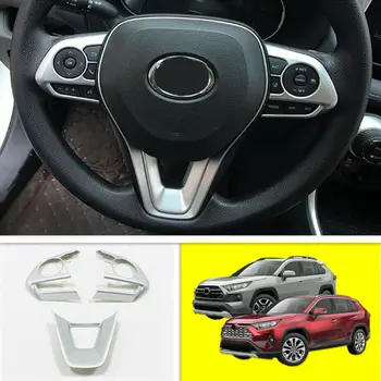 

For 2019 2020 Toyota RAV4 Matte Silver ABS Steering Wheel Decor Frame Trim 3PCS