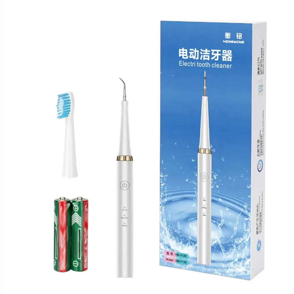 Электрический стоматологический инструмент для удаления зубного камня, инструмент для удаления зубного камня, скребок, зубная щетка, инструменты для чистки зубов - Цвет: Set A white