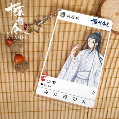 Lan wangji Grandmaster of Demonic культивирование MDZS Wangji Wuxian Ins брелок Untamed косплей реквизит подарок - Цвет: Lan wangji