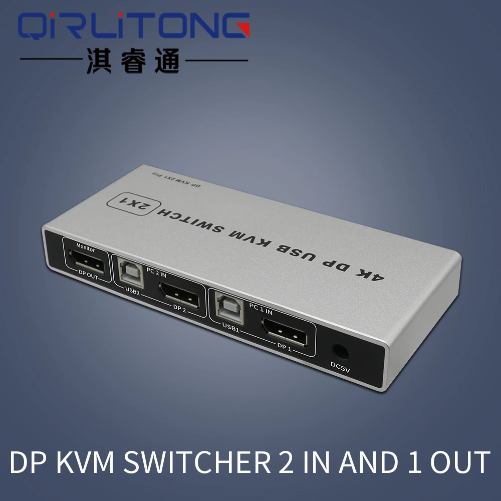 Dp кабель с дисплеем Порт KVM переключатель USB дисплей порт порта двойной 4K60Hz 144Hz 2x1KVM