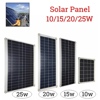 

12V/5V 10/15/20/25W Solar Panel Dual USB Interface Polysilicon Silicon Cell for Battery Cell Phone Chargers Cigarette Lighter